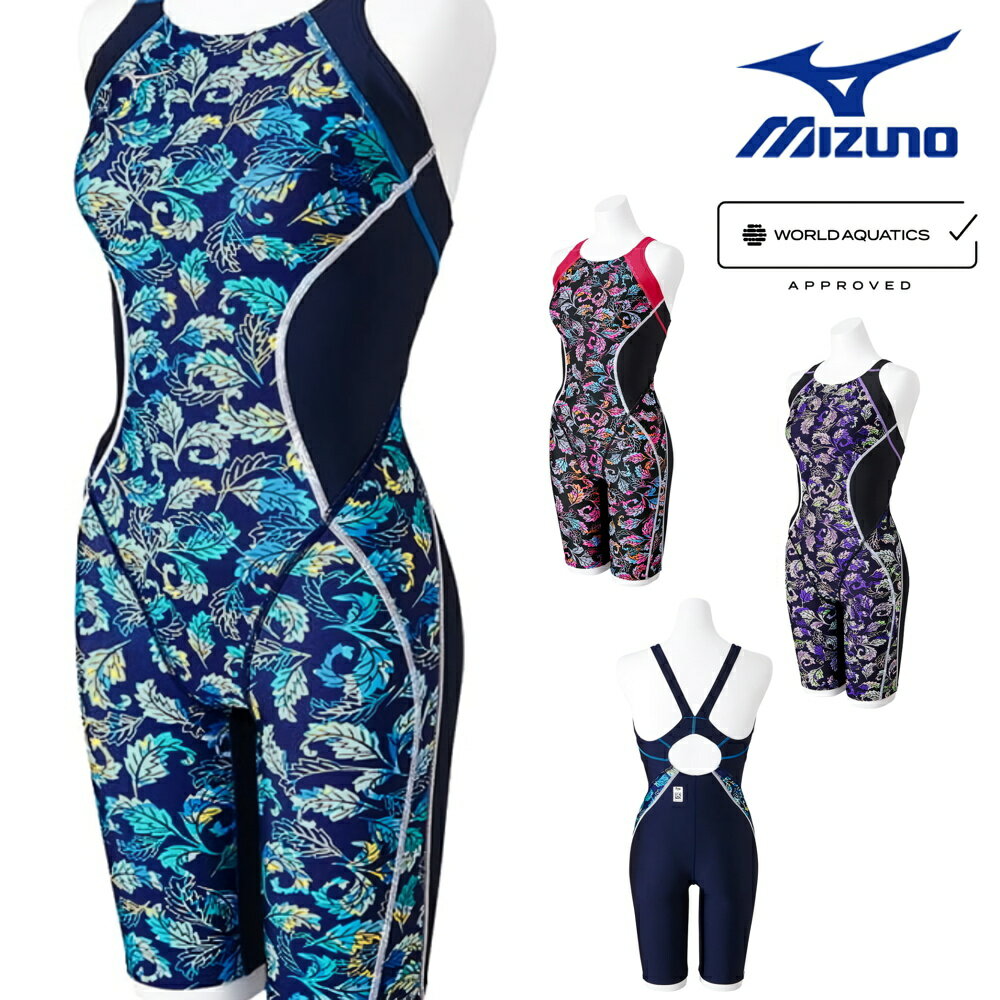 ミズノ MIZUNO 競泳水着 レディース WORLD AQUATICS承認 ST Lala ハーフスーツ(マスターズバック) 2024年春夏モデル N2MGB248