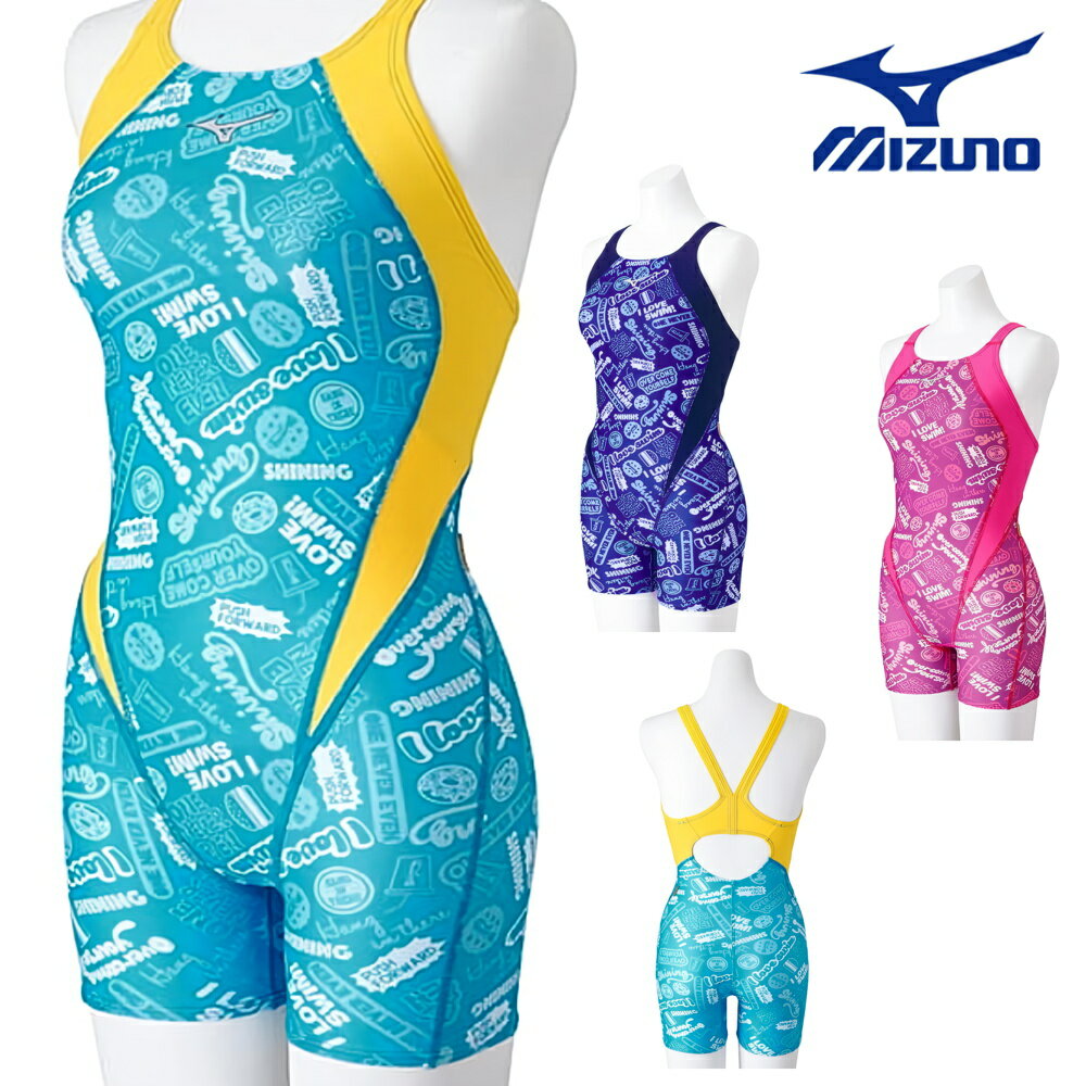 ミズノ MIZUNO 競泳水着 レディース 練習用 エクサースーツ ミディアムハーフスーツ EXER SUITS U-Fit 競泳練習水着 2024年春夏モデル N2MGB286