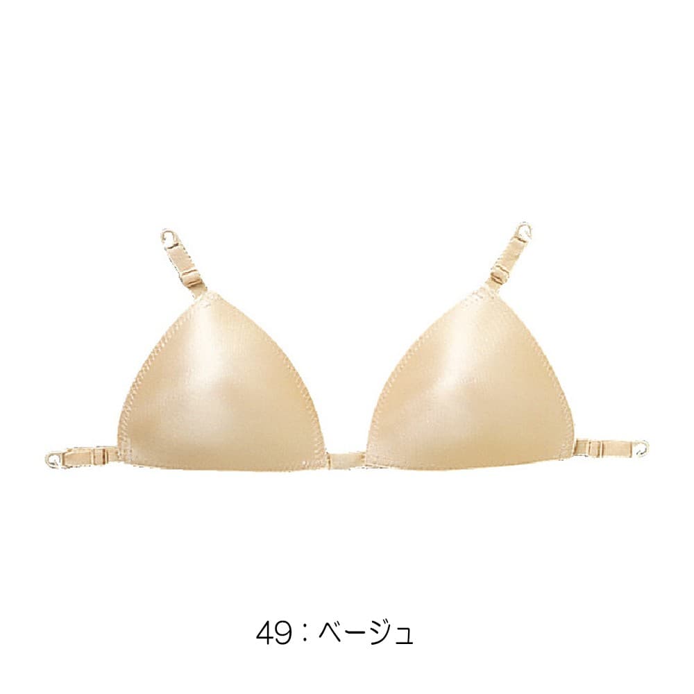 ミズノ MIZUNO 水泳 スイムカップ（フックタイプ） インナー パッド 水着用 レディース 女性用 2024年春夏モデル N2ZCB702