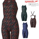 スピード SPEEDO 競泳水着 レディース WORLD AQUATICS承認 フレックスシグマカイオープンバックニースキン2 オールインワン FLEX Σχ 2024年春夏モデル SCW12407F