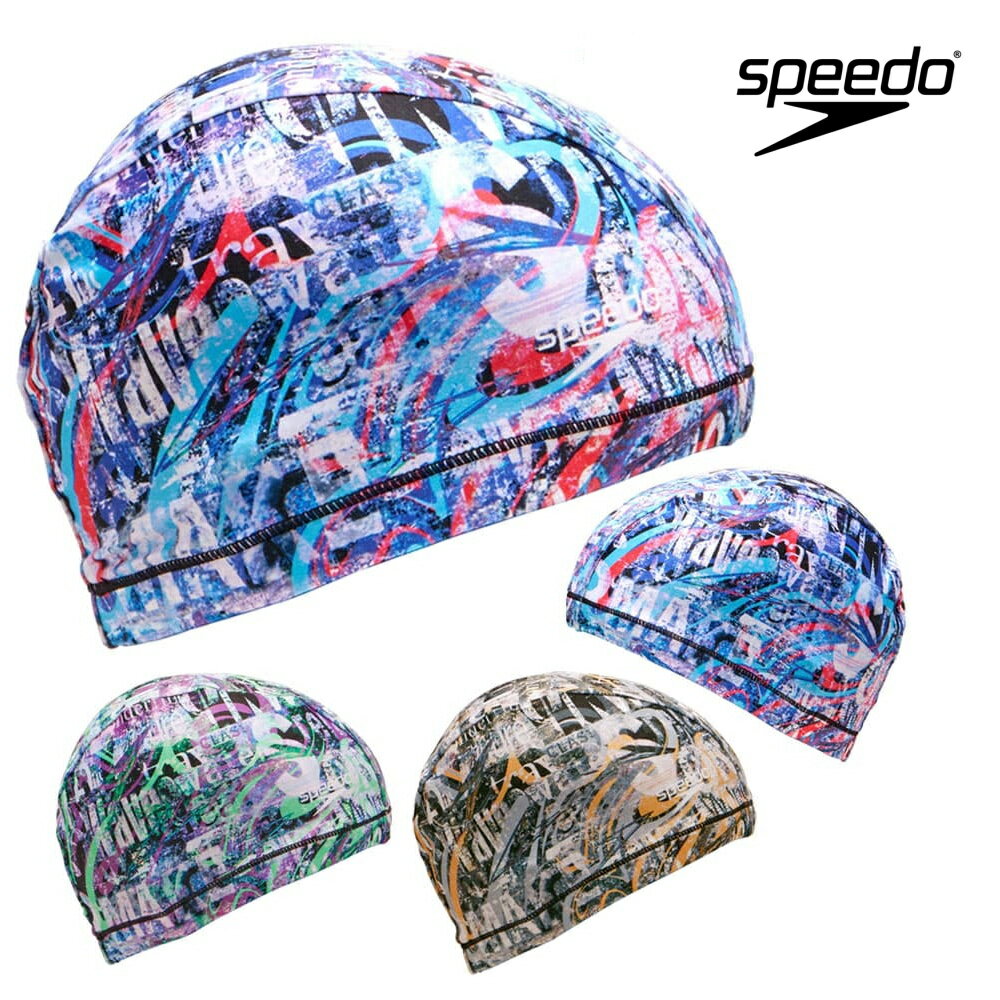 スピード SPEEDO 水泳 レータースプレートリコットキャップ スイムキャップ 水泳帽 水泳小物 2024年春夏モデル SE12412