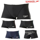 スピード SPEEDO 競泳水着 メンズ 練習用 ゼブラスタ