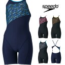 スピード SPEEDO 競泳水着 レディース 練習用 ブーンフローターンズショートニースキン オールインワン ENDURANCE ECO 競泳練習水着 2024...