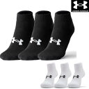 アンダーアーマー UNDER ARMOUR UAコア ローカット ソックス 3足セット 靴下 ユニセックス スポーツ ジム トレーニング U1361574