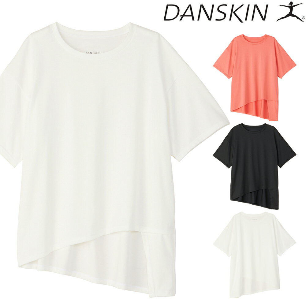 ダンスキン DANSKIN アシンメトリー ビッグ Tシャツ 