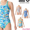 アリーナ ARENA 競泳水着 ジュニア女子 練習用 トレーニングワンピース オープンバック ディズニー『ファインディング・ニモ』 タフスキンEP 競泳練習水着 2024年春夏モデル DIS-4006WJ