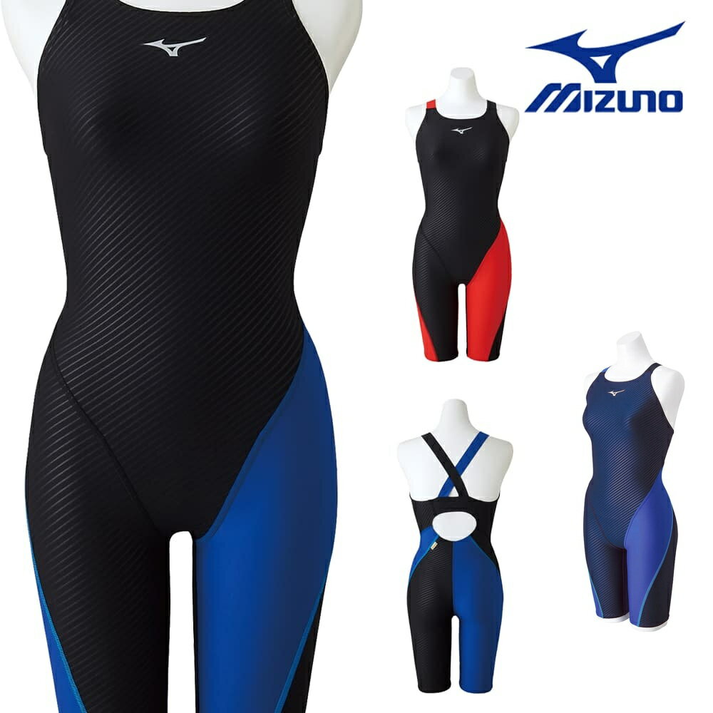 ミズノ 競泳水着 レディース ミズノ MIZUNO 競泳水着 レディース 練習用 ハーフスーツ EXER SUITS U-Fit 競泳練習水着 N2MG2775