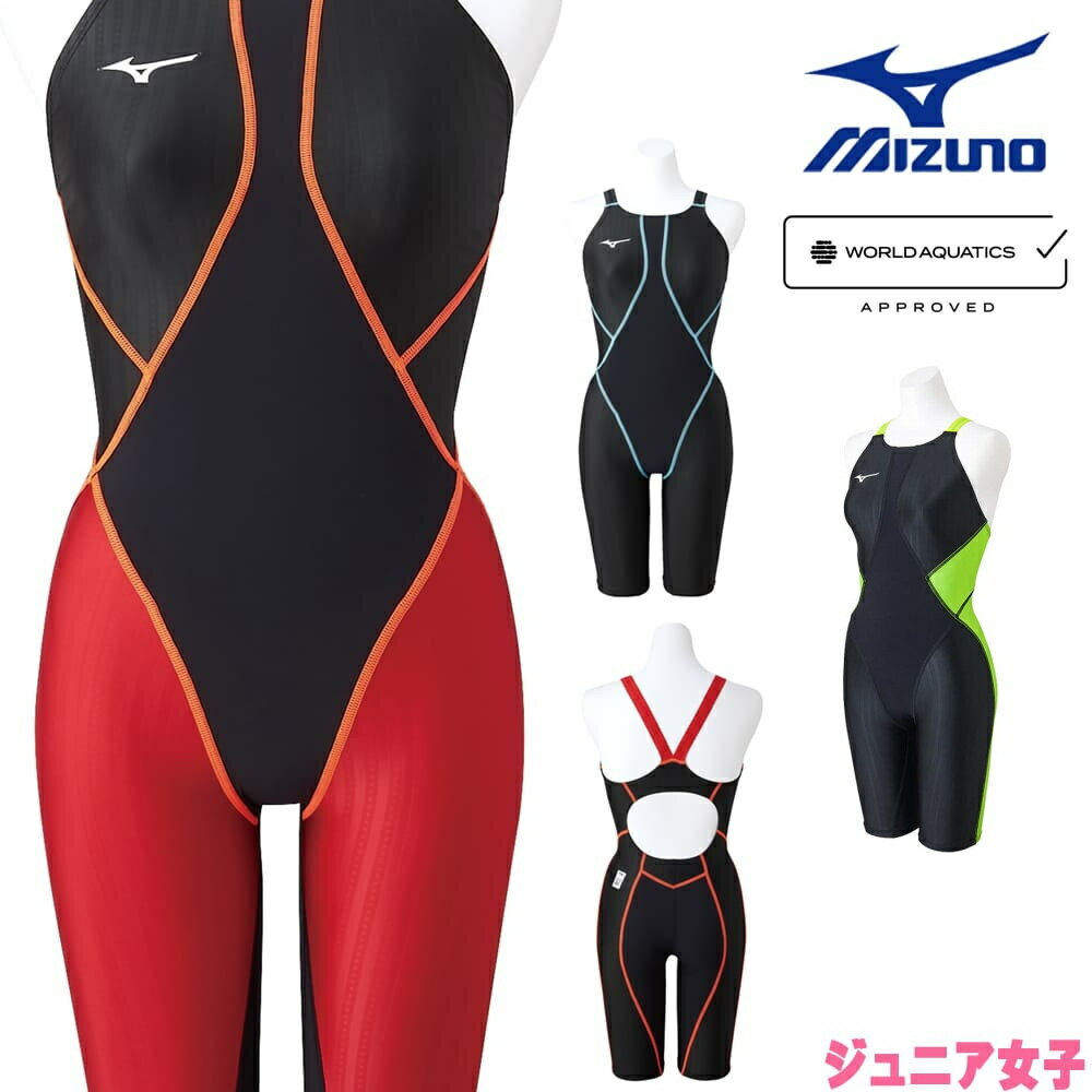 ߥ MIZUNO ˿ ˥ WORLD AQUATICSǧ FXSONIC SYNERGY ϡե N2MGA430