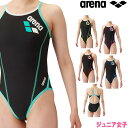 アリーナ ARENA 競泳水着 ジュニア女子 練習用 トレーニングワンピース オープンバック タフスキンT2E 競泳練習水着 2024年春夏モデル SAR-4100WJ