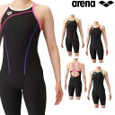アリーナ ARENA 競泳水着 練習用水着 レディース トレーニングハーフスパッツ オープンバック オールインワン タフスキンT2E 競泳練習水着 2024年春...