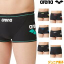 アリーナ ARENA 競泳水着 ジュニア男子 練習用 トレーニングスパッツ ショートレッグ タフスキンT2E 競泳練習水着 2024年春夏モデル SAR-4104J(4)