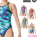 アリーナ ARENA 競泳水着 ジュニア女子 練習用 トレーニングワンピース オープンバック タフスキンT2E 競泳練習水着 2024年春夏モデル SAR-4118WJ