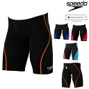 スピード SPEEDO 競泳水着 メンズ WA承認モデル プロハイブリッド2ジャマー LZR CORDURA2 SC62201F fina マーク あり