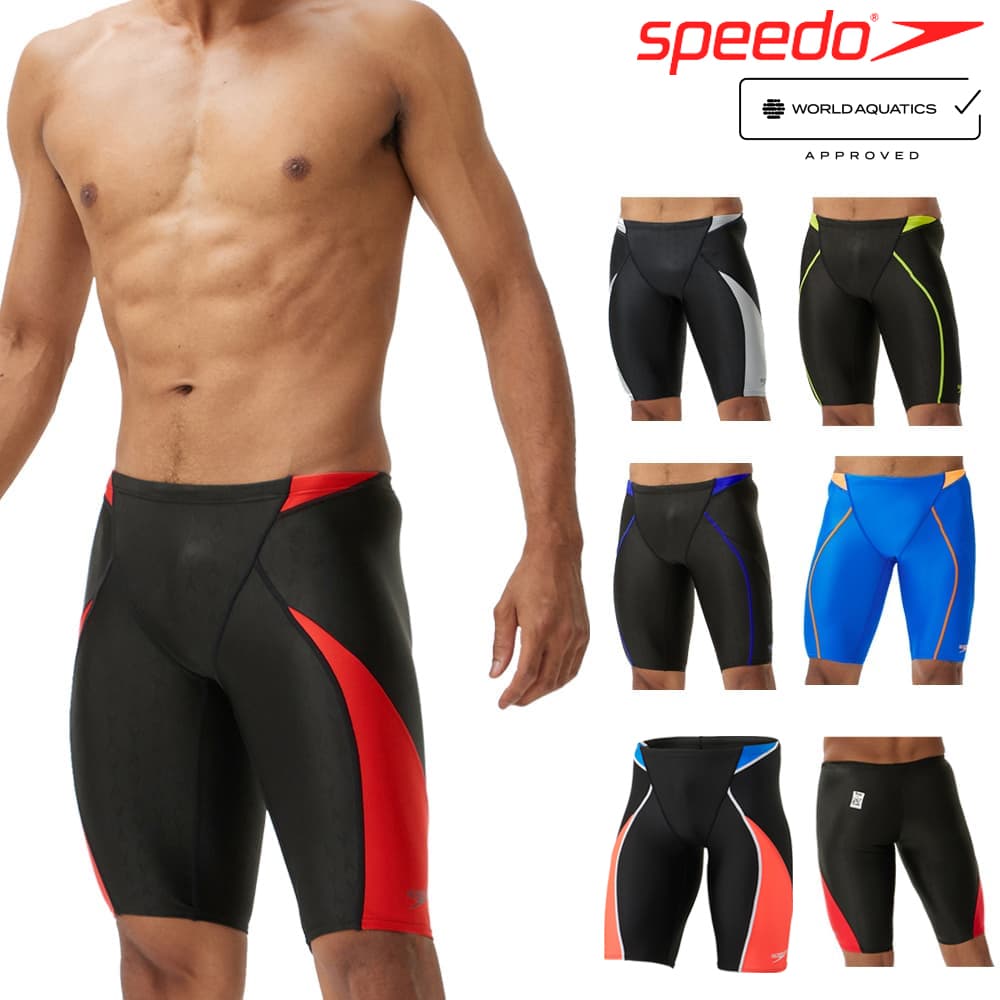 スピード SPEEDO 競泳水着 メンズ WORLD AQUATICS承認