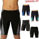 スピード SPEEDO フィットネス水着 メンズ フィールアップルースンジャマー Ultra Stretch ECO SF62355