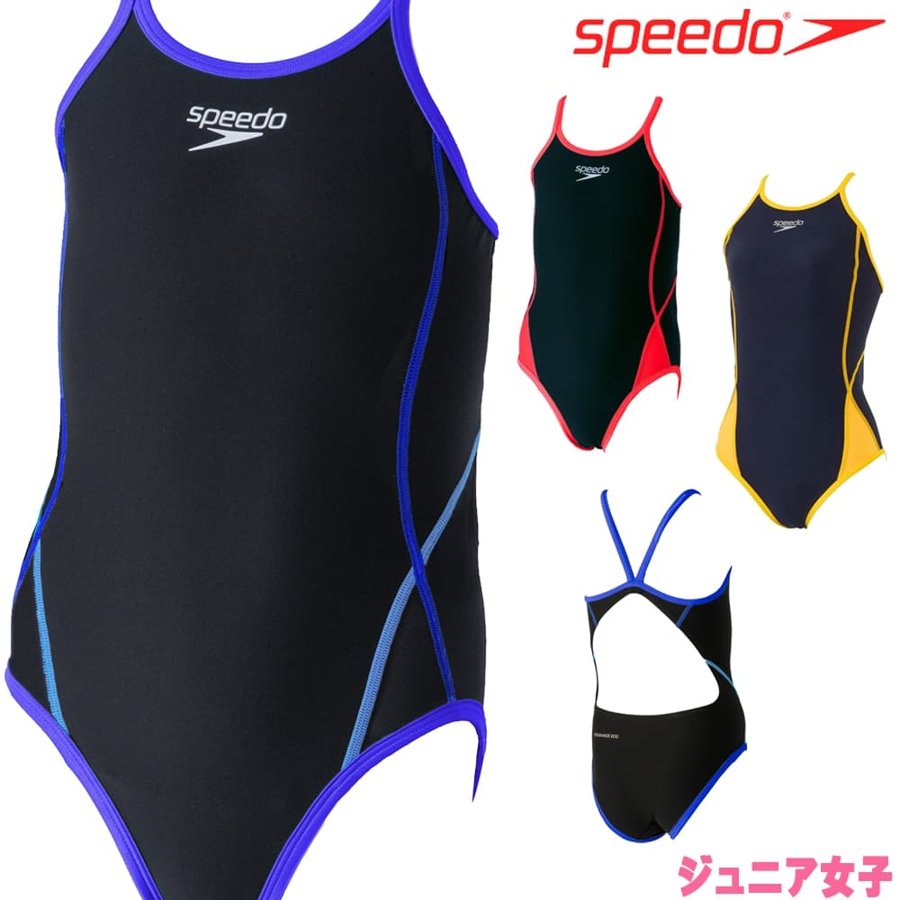 Xs[h SPEEDO j WjAq Kp vbVAbv^[YX[c ENDURANCE ECO jK STG02301