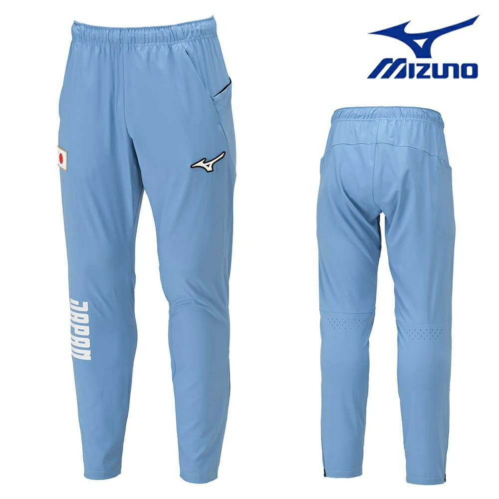 ミズノ MIZUNO オーセンティックストレッチクロスパンツ ユニセックス MUGEN PACK 2024年秋冬モデル 32MDBPA3