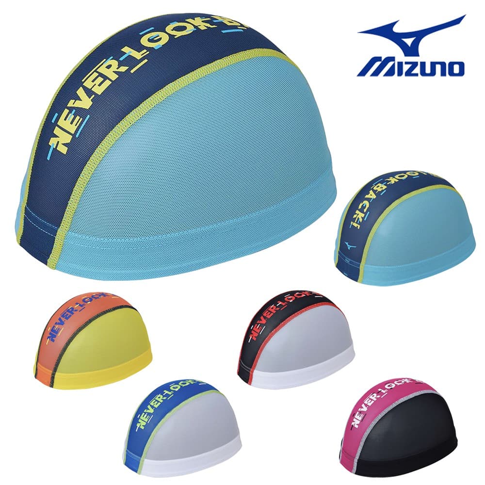 ミズノ MIZUNO 水泳 限定メッシュキャップ スイムキャップ 水泳帽 水泳小物 2024年秋冬モデル N2JWB511