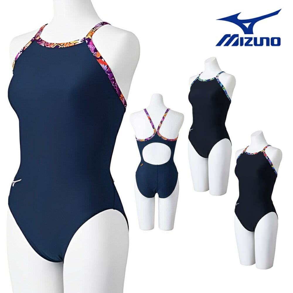 ߥ MIZUNO ˿ ǥ   ߥǥ५å EXER SUITS U-Fit  202...