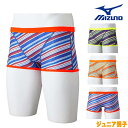 ミズノ MIZUNO 競泳水着 ジュニア男子 練習用 エクサースーツ ショートスパッツ EXER SUITS U-Fit Ri Collection 池江璃花子 リバーシブル 競泳練習水着 2024年秋冬モデル N2MBB969