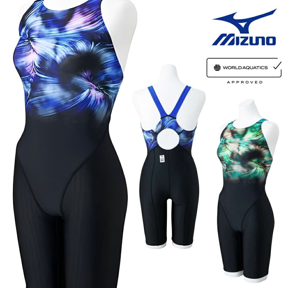 ミズノ MIZUNO 競泳水着 レディース WA承認モデル STREAM ACE ハーフスーツ マスターズバック オールインワン ストリームフィットA 2024年秋冬モデル N2MGB741