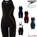 スピード SPEEDO 競泳水着 ジュニア女子 WA承認モデル プロハイブリッド2オープンバックニースキン LZR CORDURA2 SCG12201F fin...