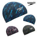 スピード SPEEDO 水泳 ブーンフローメッシュキャップ スイムキャップ 水泳帽 水泳小物 2024年春夏モデル SE12403