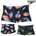 スピード SPEEDO 競泳水着 メンズ 練習用 プランクトン ターンズボックス ENDURANCE ECO 競泳練習水着 2024年秋冬モデル ST52465