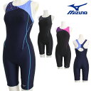 ミズノ MIZUNO 別注オリジナル フィットネス水着 レディース オールインワン スパッツ STROKE ONE パッド付き N2JGB832