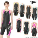 ヒカリオリジナル別注 スピード SPEEDO レディース 競泳水着 ウィメンズショートジョン(背開き小さめタイプ) オールインワン FLEX Σ SD42H70...