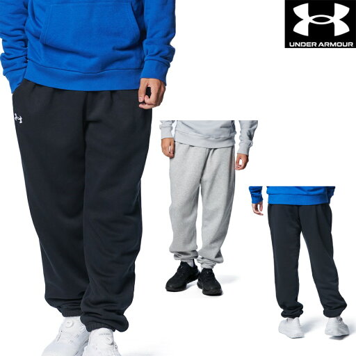 アンダーアーマー UNDER ARMOUR UAライバルフリース パドル パンツ メンズ 男性 ロングパンツ スポーツアパレル U1383097 アンダーアーマー UNDER ARMOUR UAライバルフリース パドル パンツ メンズ 男性 ロングパンツ スポーツアパレル U1383097