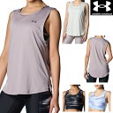 アンダーアーマー UNDER ARMOUR UAトレーニング ブラ タンクトップ セット レディース 女性 スポーツアパレル トレーニング U1388358