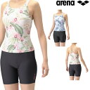 アリーナ ARENA フィットネス水着 レディース フィットネスセパレーツ ミドルレッグ 差し込みパッド付き フルダル2WAY 2024年秋冬モデル AS4FWF44W(4)