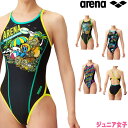 アリーナ ARENA 競泳水着 ジュニア女子 練習用 トレーニングワンピース オープンバック アリーナ君 タフスキンT2E 競泳練習水着 2024年秋冬モデル ...