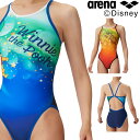 アリーナ ARENA 競泳水着 練習用水着 レディース トレーニングワンピース オープンバック ディズニー “プーさん” タフスキンT2E 競泳練習水着 202...