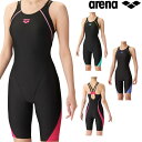 アリーナ ARENA フィットネス水着 レディース スパッツ オープンバック・ハーフレッグ パッド付き AQUA EXA ダブルエステルWR LAR-4203W