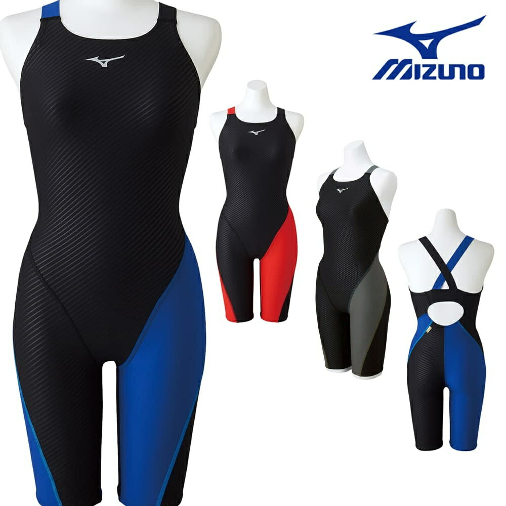 ߥ MIZUNO ˿ ǥ  ϡե EXER SUITS U-Fit  N2MG2775