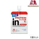 森永製菓 inゼリープロテイン ヨーグルト味 180g 6個セット C6JMM44500ZEFP