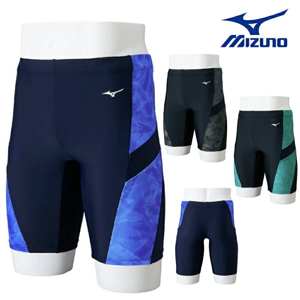 ミズノ MIZUNO フィットネス水着 メンズ ハーフスパッツ 2025年春夏モデル N2JBC113