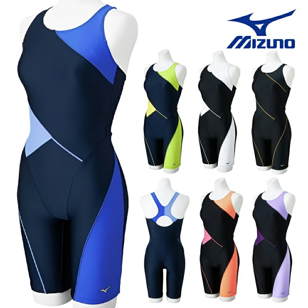 ミズノ MIZUNO フィットネス水着 レディース STROKE ONEオールインワン パッド付き 