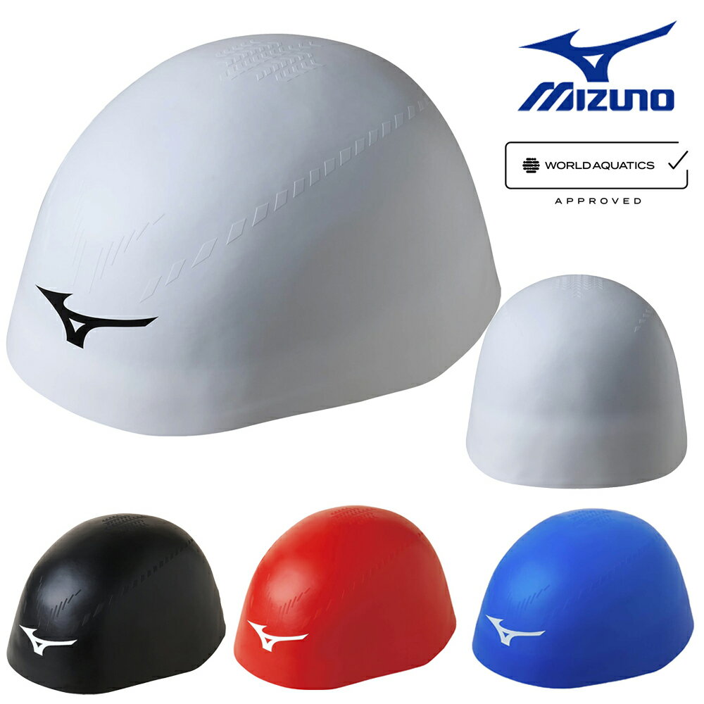 ミズノ MIZUNO 水泳 レーシングシリコンキャップ GX・SONIC RC + 競泳 大会 スイムキャップ N2JWA500
