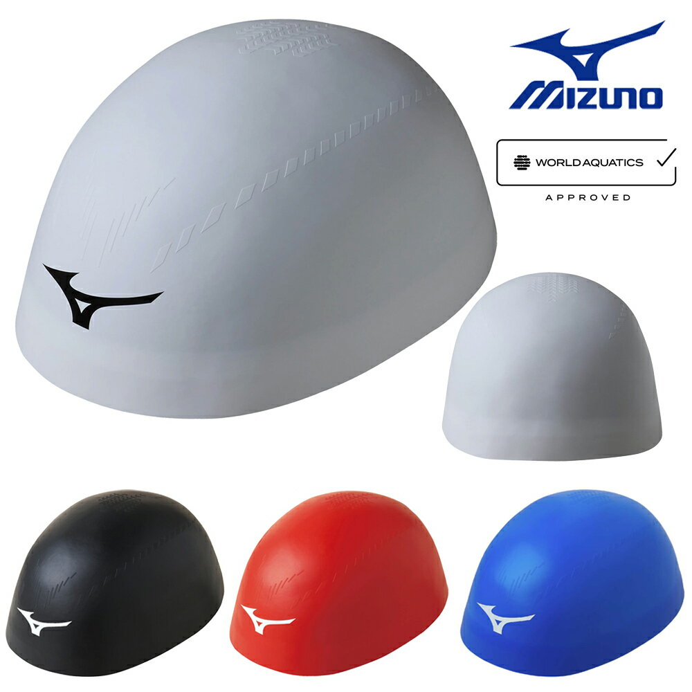 ミズノ MIZUNO 水泳 レーシングシリコンキャップ GX・SONIC RC 競泳 大会 スイムキャップ N2JWA502