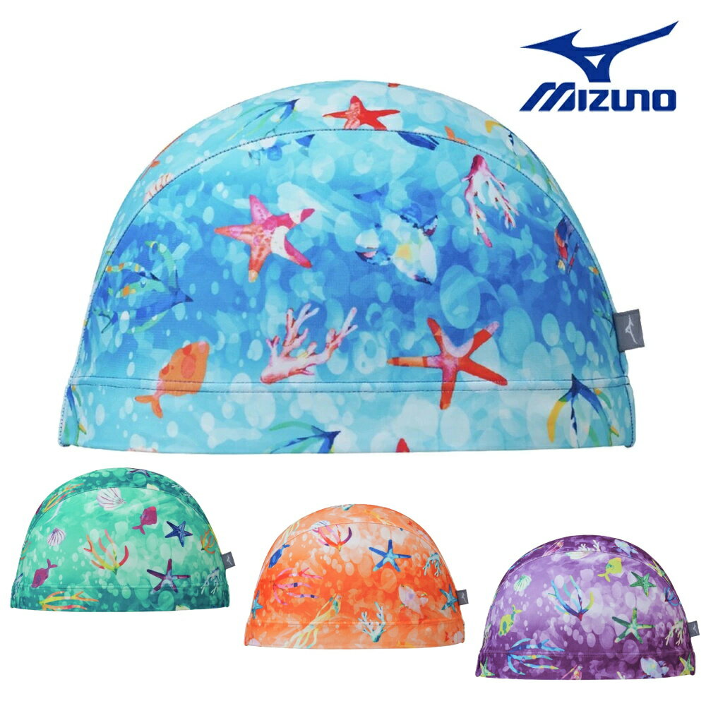 ミズノ MIZUNO 水泳 2WAYキャップ スイムキャップ 水泳小物 2025年春夏モデル N2JWC030