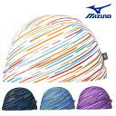 ミズノ MIZUNO 水泳 2WAYキャップ スイムキャップ 水泳小物 2025年春夏モデル N2JWC031(4)