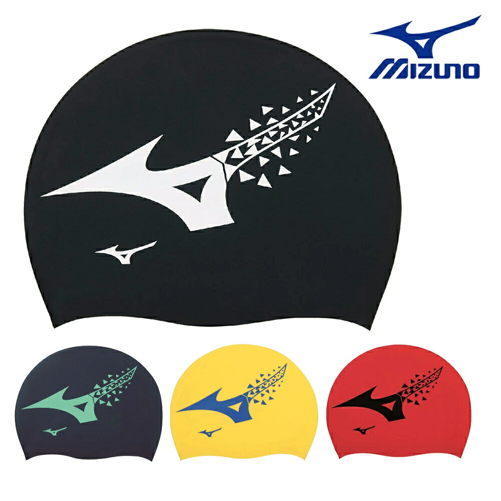 ミズノ MIZUNO 水泳 シリコーンキャップ スイムキャップ 水泳小物 ランバード 2025年春夏モデル N2JWC040