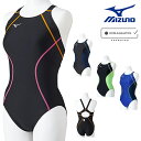 ミズノ MIZUNO 競泳水着 レディース WA承認モデル ST Lala ローカット N2MAB245 fina マーク あり