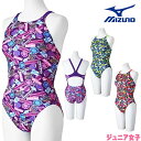 ミズノ MIZUNO 競泳水着 練習用水着 ジュニア女子 エクサースーツ ミディアムカット EXER SUITS U-Fit 競泳練習水着 2025年春夏モデル...