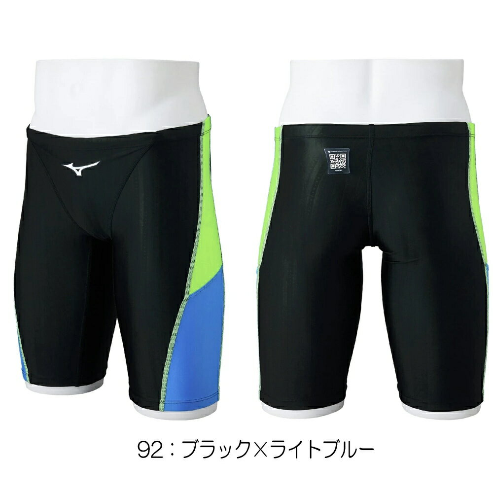 スピード♪旧ミズノ製*ISSGイトマン選手クラス用*マイティライン*SPEEDO speedo スピード 競泳水着 イトマン 選手 初期マイティライン M