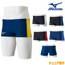 ミズノ MIZUNO 競泳水着 ジュニア男子 練習用 エクサースーツ ショートスパッツ EXER SUITS U-Fit 競泳練習水着 N2MBB460