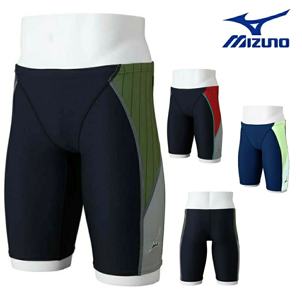 ミズノ MIZUNO 競泳水着 練習用水着 メンズ エクサースーツ ハーフスパッツ EXER SUITS U-Fit 競泳練習水着 N2MBB564
